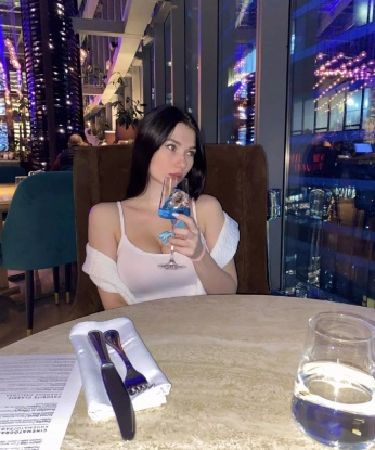  Надежда