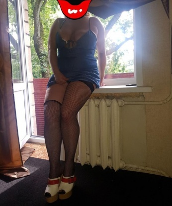 Женя