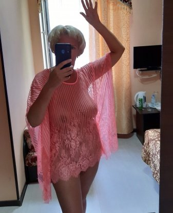 Злата
